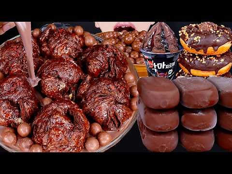 ASMR CRISPY CHOCOLATE CAKE MALTESERS ICE CREAM NUTELLA DESSERT MUKBANG 초콜릿 먹방チョコレート 咀嚼音EATING SOUNDS