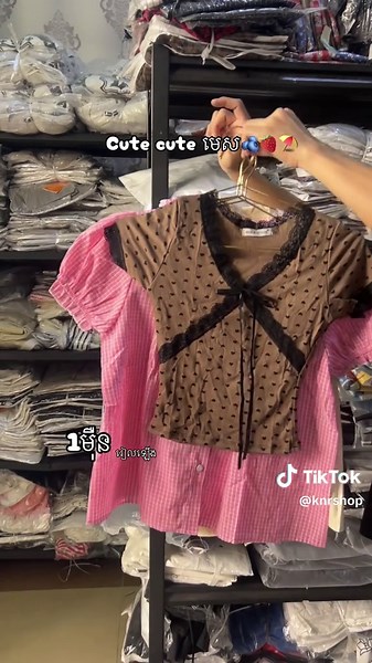 Cute online shopping haul from K&R online shop