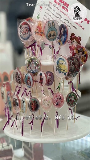 SECRET Elephant Gambit TRAP!