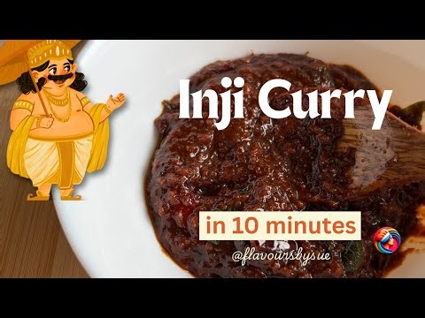 Inji Curry (Puli Inji) Recipe | Kerala Onam Sadya Special 2025 | Ginger, Tamarind & Jaggery