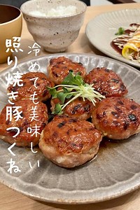 【照り焼き豚つくね】 by ayaka | クラシル