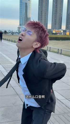 Mastering Dalian Dialect: Oyster Edition