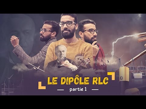 2BAC Biof - Electricité: Dipôle RLC [Partie 1]-prof othmane