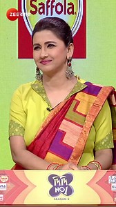 #ZeeOnTheGoReels #DidiNo1 #ZeeBangla | Zee Bangla