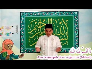 Surat Al-Balad dengan gerakan