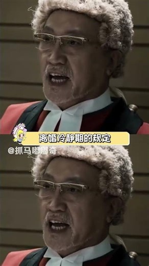 这样的提议我真的举双手赞成啊... #Two sessions#Holiday#Spring Festival#work overtime