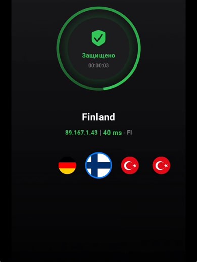 🔥Shadowsocks VPN (15.02.2026) #vpn #technology #2026 #fyp #viral