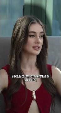 How to make model snaps?