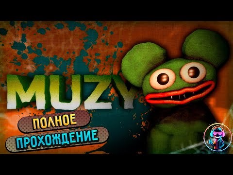 MUZY ▶ Полное прохождение игры ▶ Без комментариев ▶ Геймплей ▶ PC