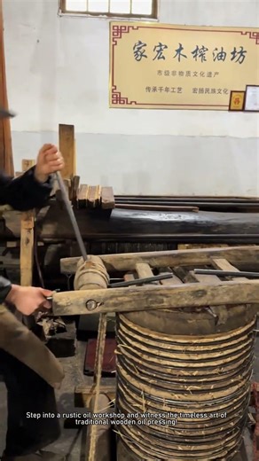 Traditional Wooden Oil Press: Crafting Oil by Hand