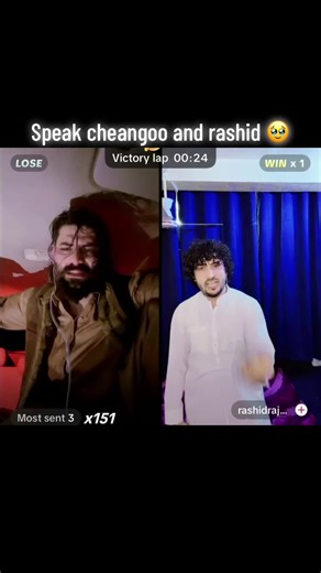 Learn to Speak Cheangoo with Rashid