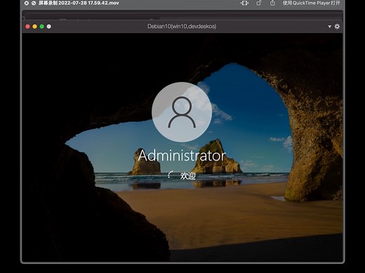 利用可显进度的一键DD脚本1keydd重装linux为win10(同时支持bios,uefi,支持vps,独服,计算实例)