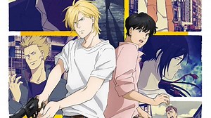 BANANA FISH (战栗杀机;香蕉鱼) – Download APP to Enjoy Now!