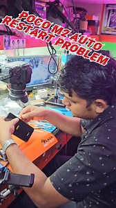 Poco M2 / 9Prime Auto Restart Problem Solution 👌👌 #mobilerepair | Mobile RC & Entertainment