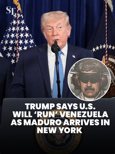 “We’re not afraid of boots on the ground”: Venezuela will be under temporary American control until a proper transition can take place, said US President Donald Trump. This comes after Venezuelan President Nicolas Maduro was captured and whisked to New York to face drug-trafficking charges. #Trump #venezuela #maduro