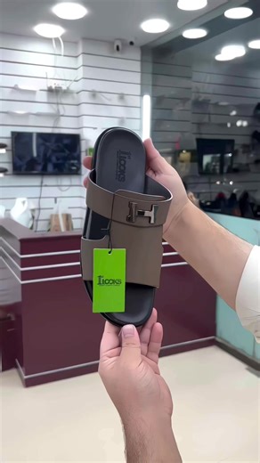 Discover the Latest Shoe Styles with Fast Shipping