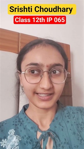 Class 12 IP Board 2026 😱 Jo Padhaya Wahi Aaya! Student Reaction | Thank You Barkha Mam ❤️