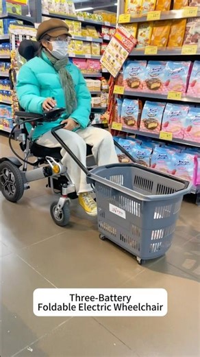 Three-Battery Foldable Electric Wheelchair #powerwheelchair #electricwheelchair #wheelchair