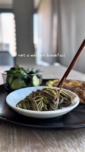 not a western breakfast