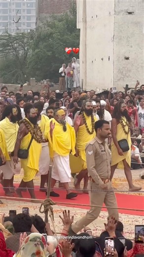 Thoda Ruko… Premanand Maharaj Ji Aane Wale Hain 🙏 | Mero Vrindavan Dham