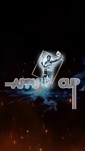Mr Kannadiga on Instagram: "NEW SEASON. NEW ENERGY. NEW LEGACY. 🏸⚡️ Stellar Studio and The makers of Appu Cup present: The Profession Badminton League (PBL). The court is calling. The players are ready. The intensity is unmatched. We are bringing professional badminton to a whole new level. Don’t blink—you won’t want to miss a single second of the action. 📽️✨ STAY TUNED. WE ARE COMING SOON…🏸"