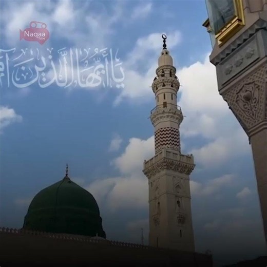 اللهم صلي وسلم وبارك على سيدنا محمد ✨ الشيخ محمد عثمان حاج علي #نقاء_استديو #جمعة_مباركة #سورة_الكهف