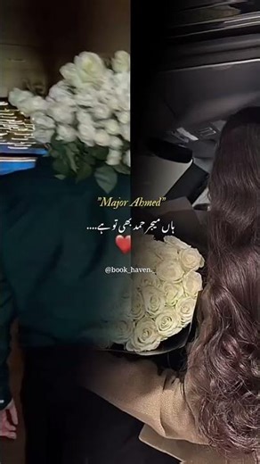 Hayee🥹🎀#love#novelhub#youtubeshorts#umeraahmednovels#novels#reels#romanticnovels#shorts#quotes#viral