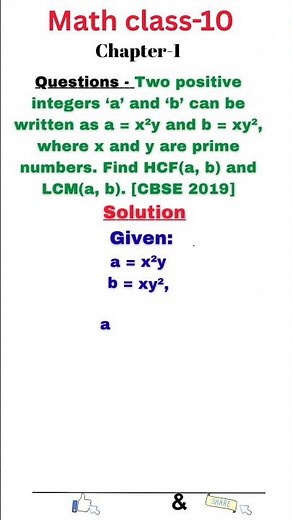 HCF and LCM of x²y and xy² | Class 10 Maths Real Numbers | CBSE #viral #maths #ncert #yt