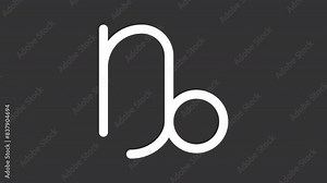 Animated capricorn sign white icon. Symbol of zodiac sign line animation. Astrological sign. Horoscope prediction. Isolated illustration on dark background. Transition alpha video. Motion graphic