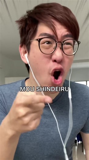 Understanding the Meaning of Nani in Japanese Culture