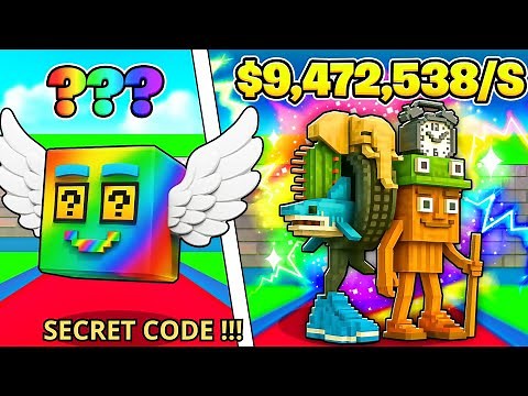 How to find NEW SECRET CODE Rainbow by stanni secret STEAL ALL BRAINROTS MAP FORTNITE CREATIVE