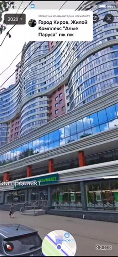 Birdman Earthbound: A Look into the Past | 2020 vs 2009