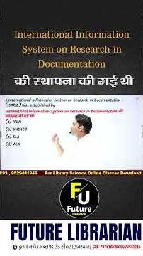 Rajasthan Librarian 2nd & 3rd Grade || LIBRARY SCIENCE PYQ QUESTION ANSWER