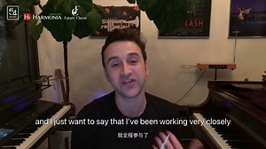 1.6K views · 16 reactions | "Here’s to the ones who dream, foolish as they may seem." – La La Land Tonight marks the first of two SOLD OUT performances of La La Land in Concert  It’s pure joy bringing Justin Hurwitz’s Oscar-winning score to life with the composer himself conducting as the film unfolds on screen ✨ | Shanghai Symphony Orchestra - 上海交响乐团 | Facebook