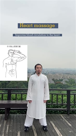 Authentic Chinese Tai Chi for Heart Health | Wudang Culture