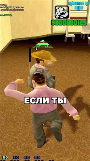 😎 САМАЯ ЛУЧШАЯ РП ОРГАНИЗАЦИЯ в ГТА САМП на АДВАНС РП