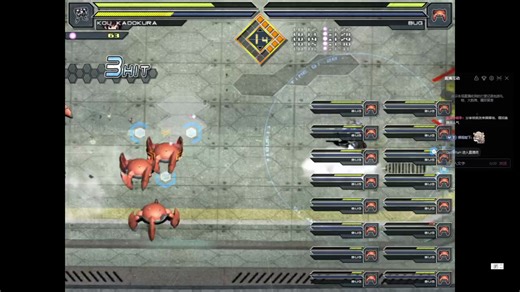 20251224-195702 bsd本篇 蕾线开荒录像