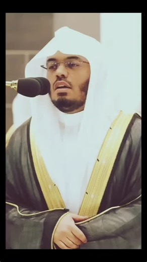 ‎نور الإسلام‎ on Instagram‎: "ياسر الدوسري"‎