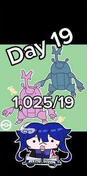 Day 19 of drawing every single Pokemon into a ditto version