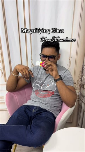 Discover the Best Magnifying Glass for Craft Projects