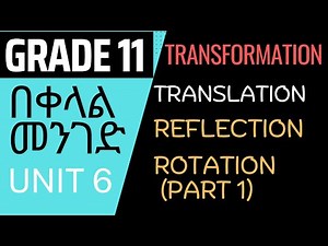 Exercise 6.3 | Translation | Transformation | Part 1 | points, line & circle | Grade 11 | Unit 6