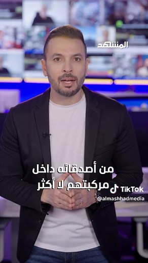 ظهور زومبي في اليمن: تفاصيل مثيرة