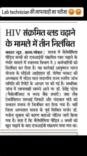 The LabBook on Instagram