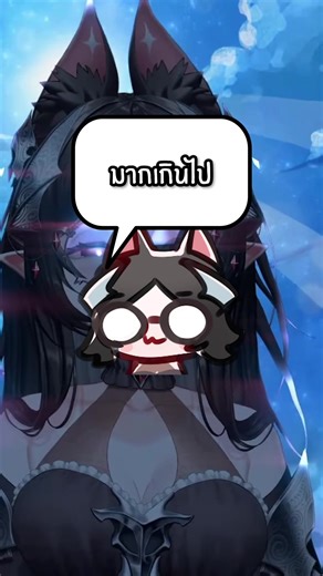 Vtuber ช่องนี้มี 2 คนหรอ? ความสนุกของสองบุคลิก