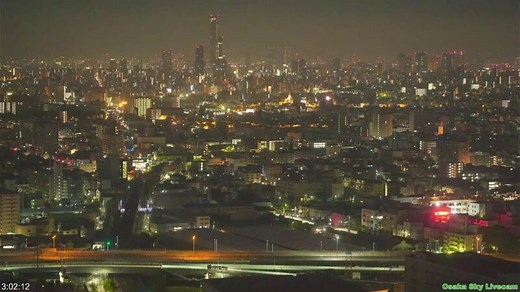 あべのハルカス・通天閣のライブカメラ-大阪府大阪市 | ライブカメラHUB