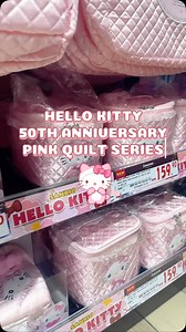🎀✨ HELLO KITTY 50TH ANNIVERSARY – PINK QUILT SERIES ✨🎀 Celebrate 50 years of kawaii magic with this adorable limited-edition Hello Kitty collection! 💗 From frilly quilted pouches to charming accessories, the Pink Quilt Series is bursting with sweet, nostalgic vibes and dainty ribbon details! 🎂🎈 💝 Whether you’re a lifelong fan or new to the Sanrio world, this is your sign to treat yourself (or your bestie!) to something extra special. Don’t miss out, these are flying off the shelves! 🐱💕 �