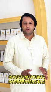 792K views · 10K reactions | ادینہ پرفیومز کا بونس لکی ڈرا — اس بار...