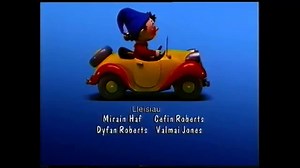 Noddy's Toyland Adventures Credits | Retro Junk