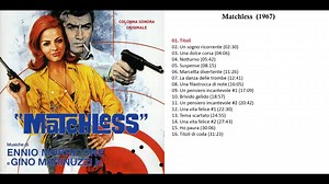 Matchless (1967)