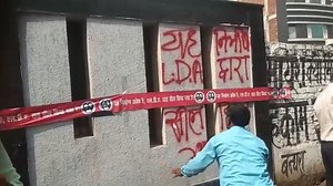 Lucknow: how to approve map from lda and fee